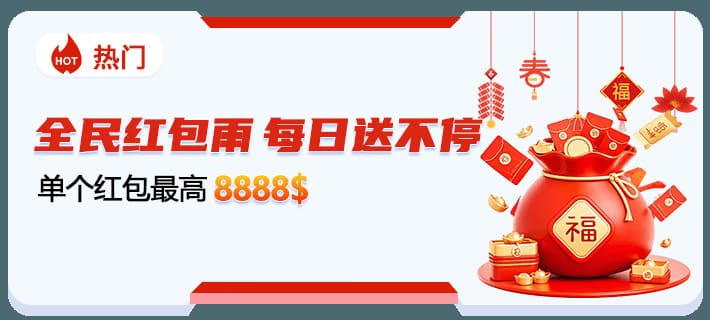 雷竞技APP官方类人智配复盘图片