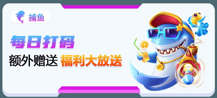db体育平台登录入口 业绩超预期!华夏智造2026中报:营收增15%、净利增20%