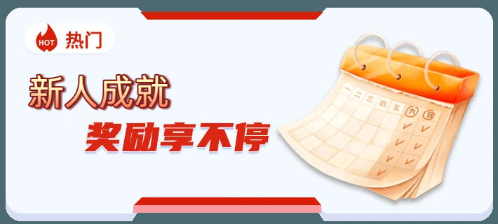 b体育手机网页版登录入口官网数据展示