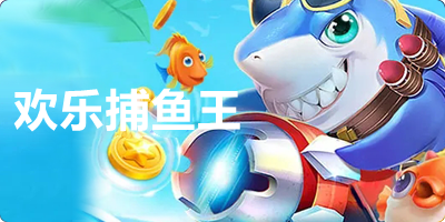 尊龙凯app官方下载相关图片