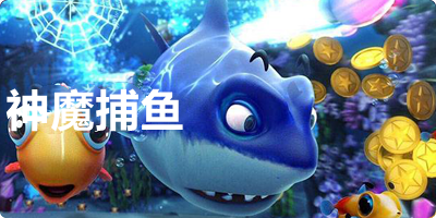ng28体育官网app相关图片