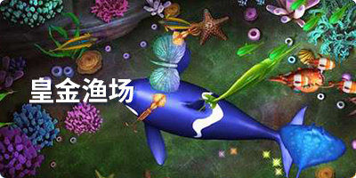 金沙1024旧版基金登录入口在哪：业内人士揭示最新动态与影响