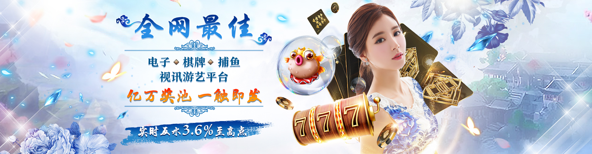 Ng体育官网解决方案